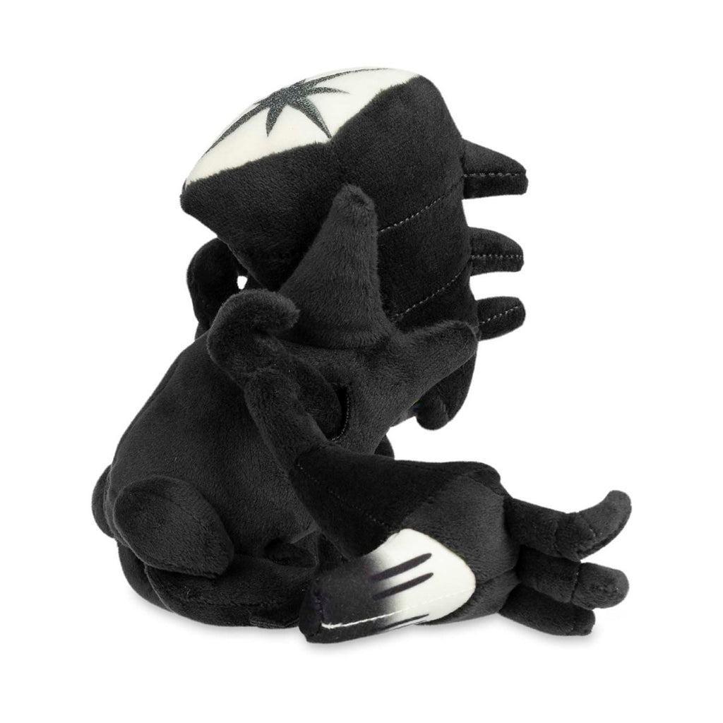Necrozma Sitting Cuties Plush - 9 ¾ In.