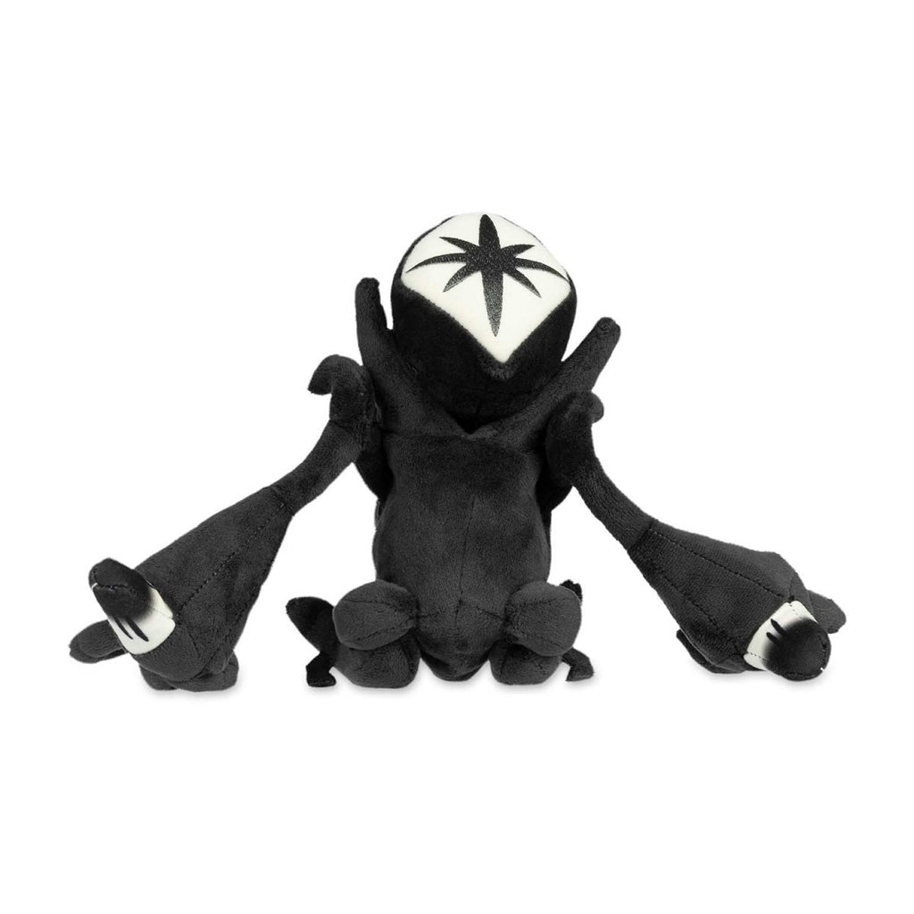 Necrozma Sitting Cuties Plush - 9 ¾ In.