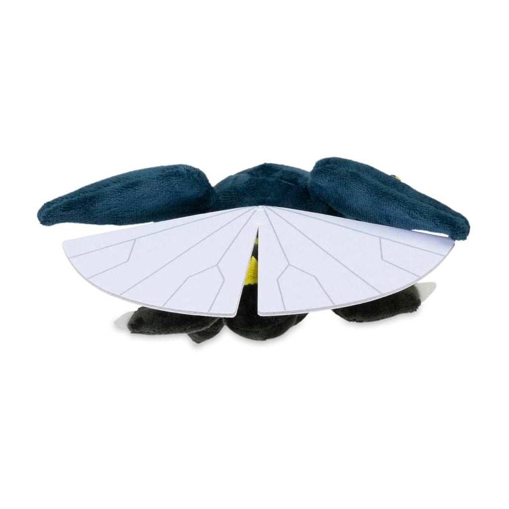 Vikavolt Sitting Cuties Plush - 8 In.