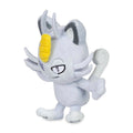 Alolan Meowth Sitting Cuties Plush - 5 In.