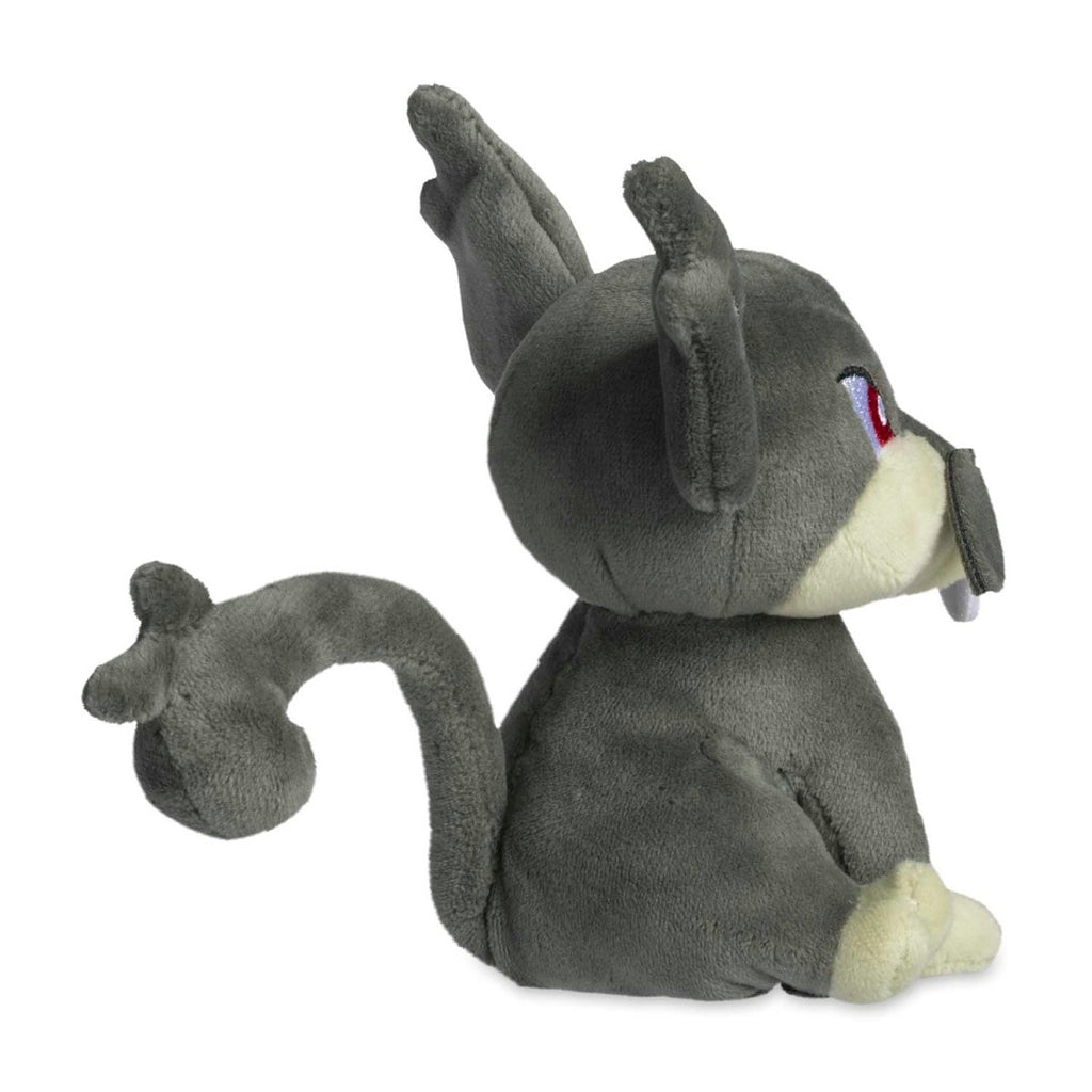 Alolan Rattata Sitting Cuties Plush - 4 ¾ In.