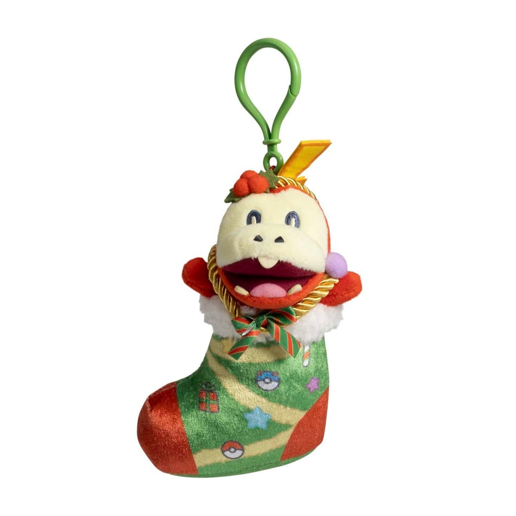 Fuecoco Pokémon Holiday Festival Plush Key Chain