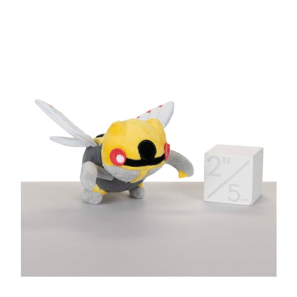 Ninjask Sitting Cuties Plush - 5 ¼ In.