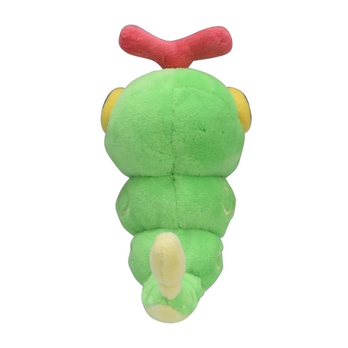 Caterpie Sitting Cuties Plush - 5 ½ In.