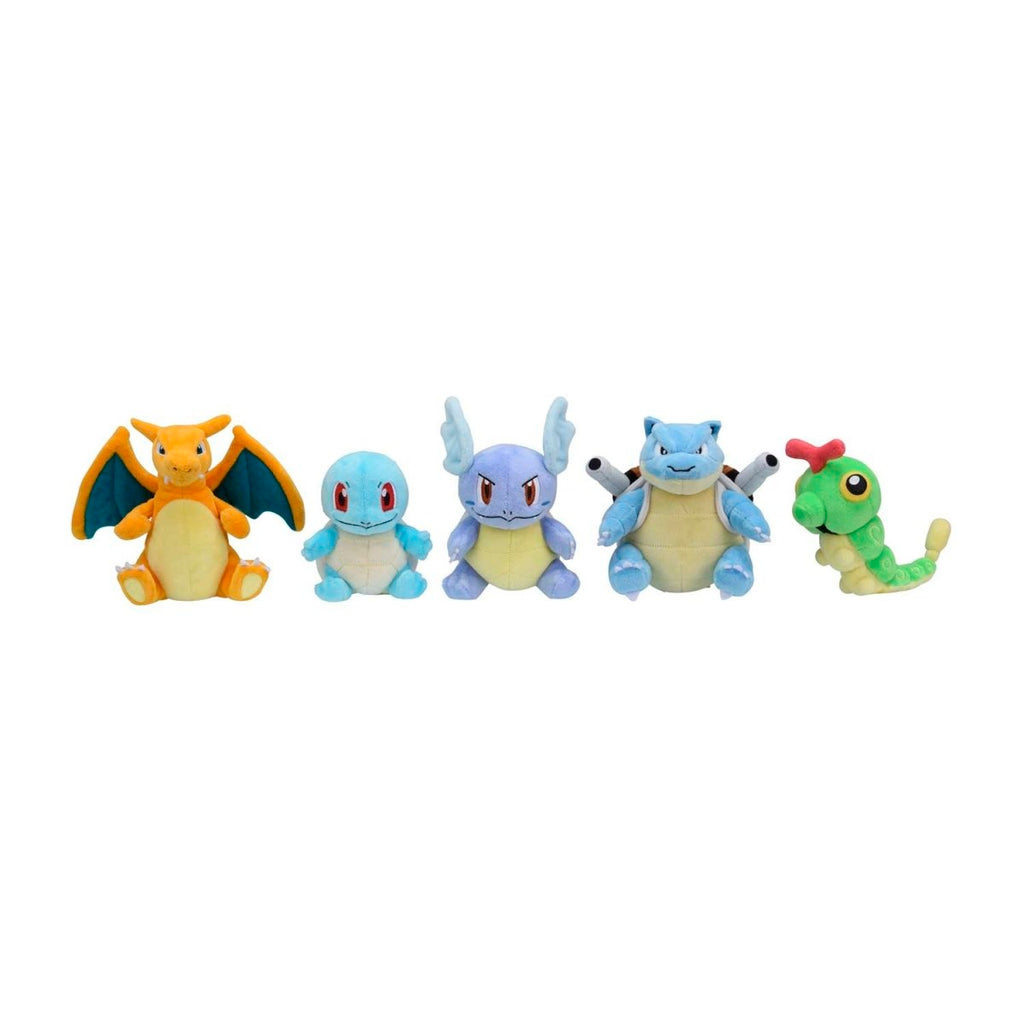 Caterpie Sitting Cuties Plush - 5 ½ In.