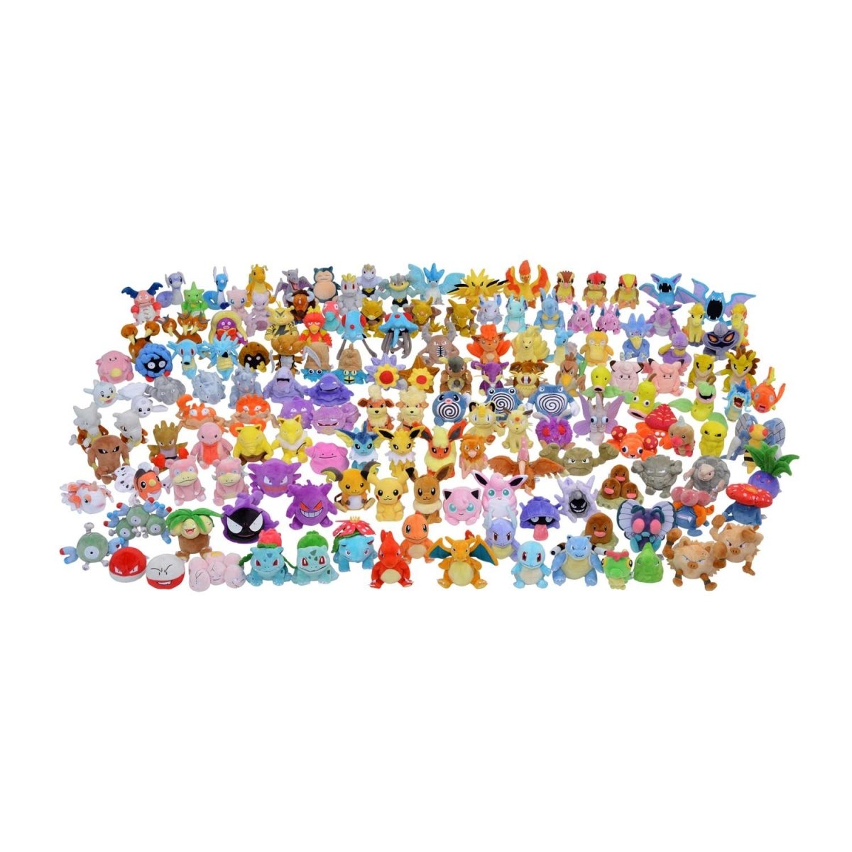 Caterpie Sitting Cuties Plush - 5 ½ In.