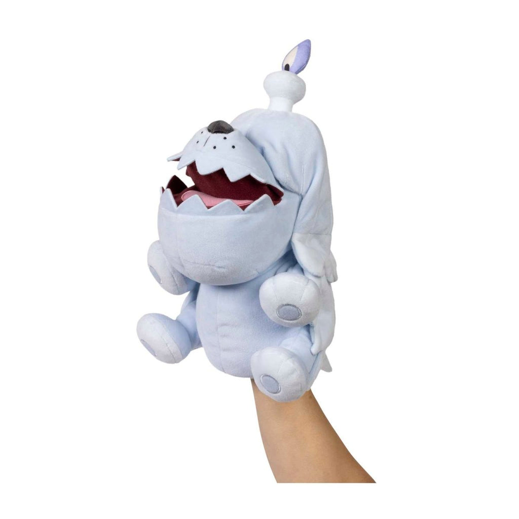 Greavard Pokémon Bite Buddies Plush Hand Puppet