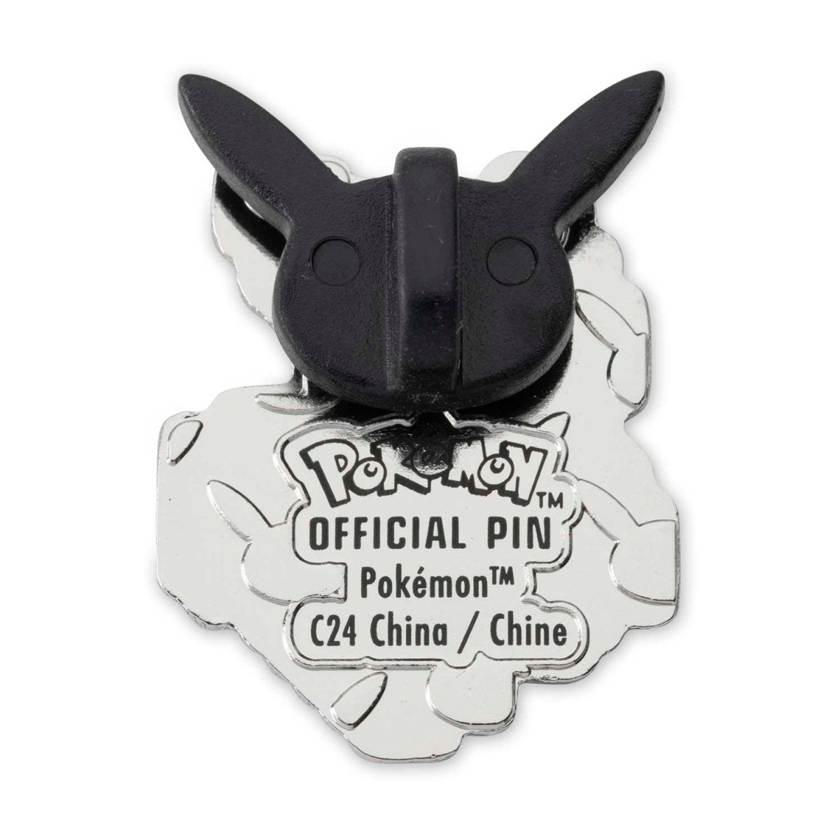 Sneasel Pokémon Pixel Pin