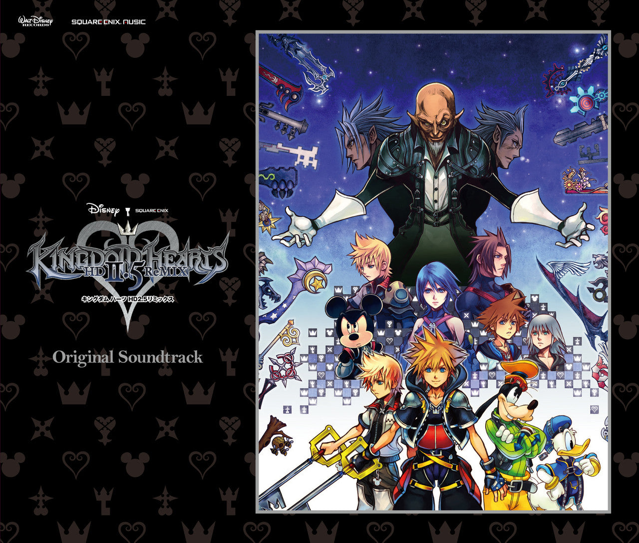 KINGDOM HEARTS HD 2.5 ReMIX Original Soundtrack
