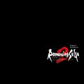 Romancing SaGa 2 Revenge of the Seven Original Soundtrack