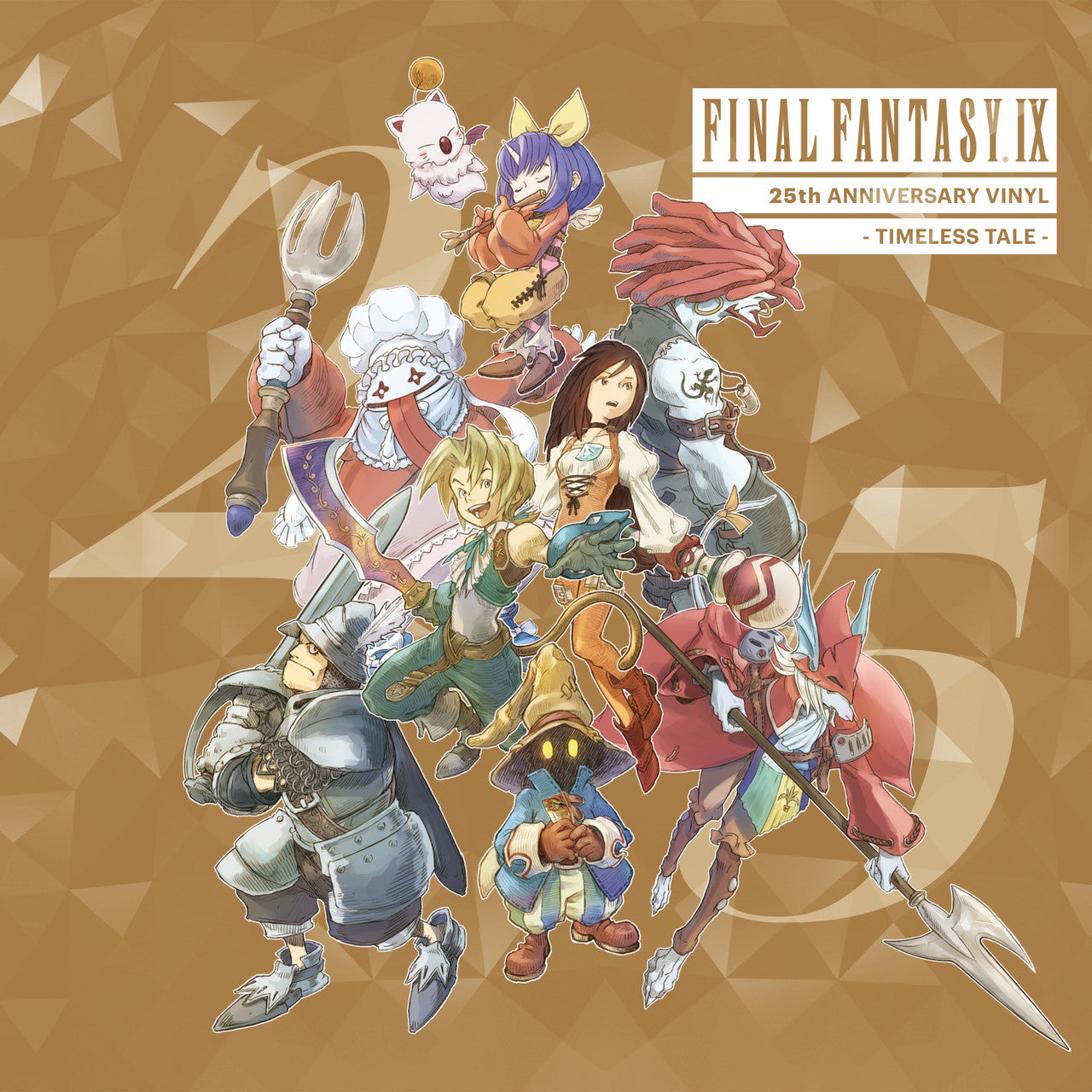 FINAL FANTASY IX 25th Anniversary Vinyl Timeless Tale