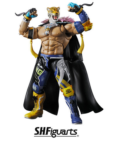 TEKKEN 8 - S. H. FIGUARTS KING