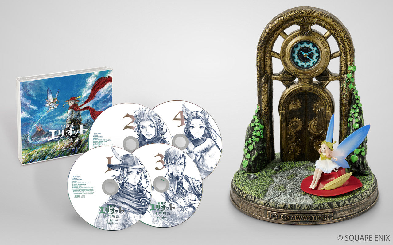 The Adventures of Elliot The Millennium Tales Collector’s Box