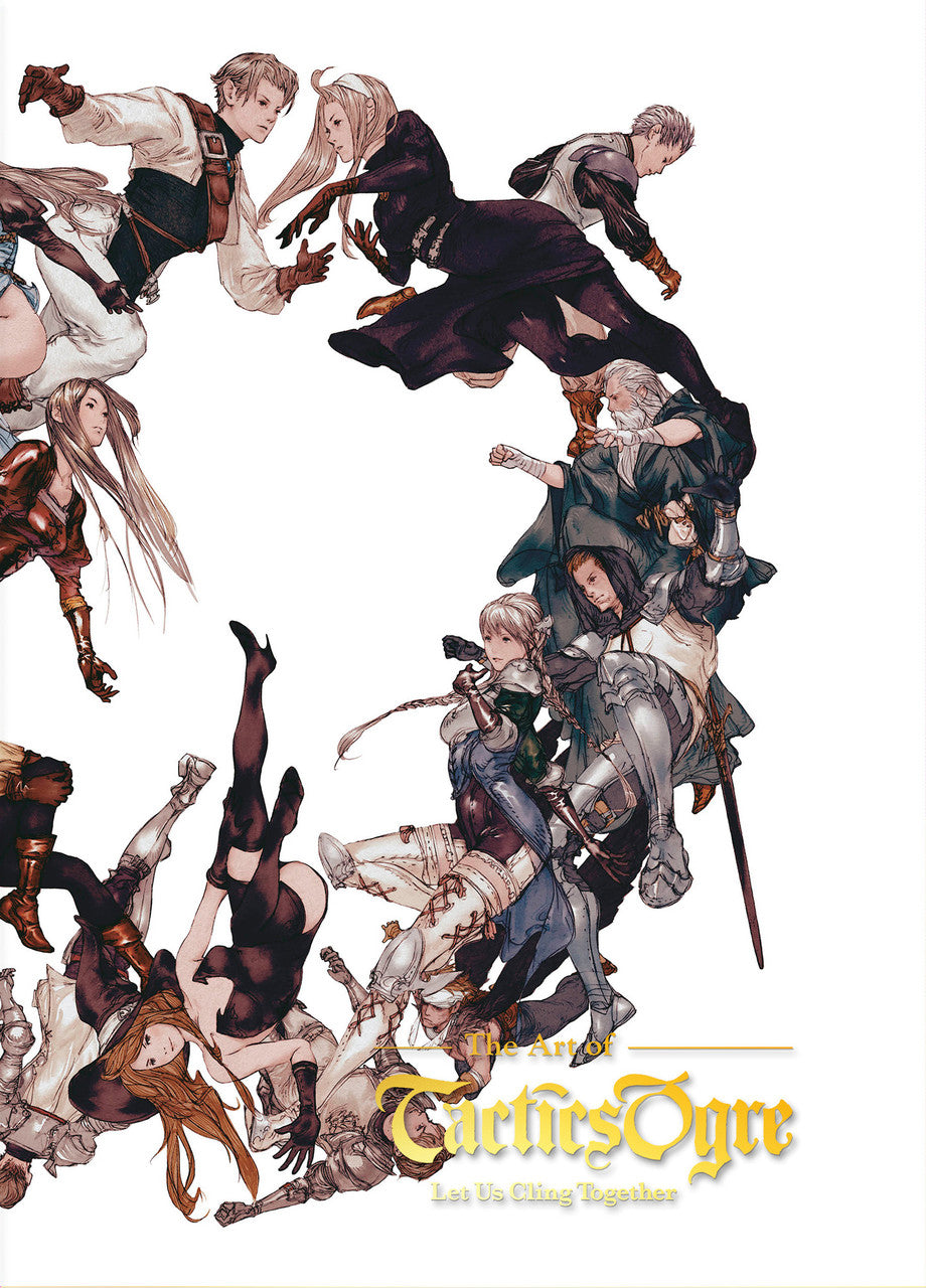The Art Of Tactics Ogre Let Us Cling Together