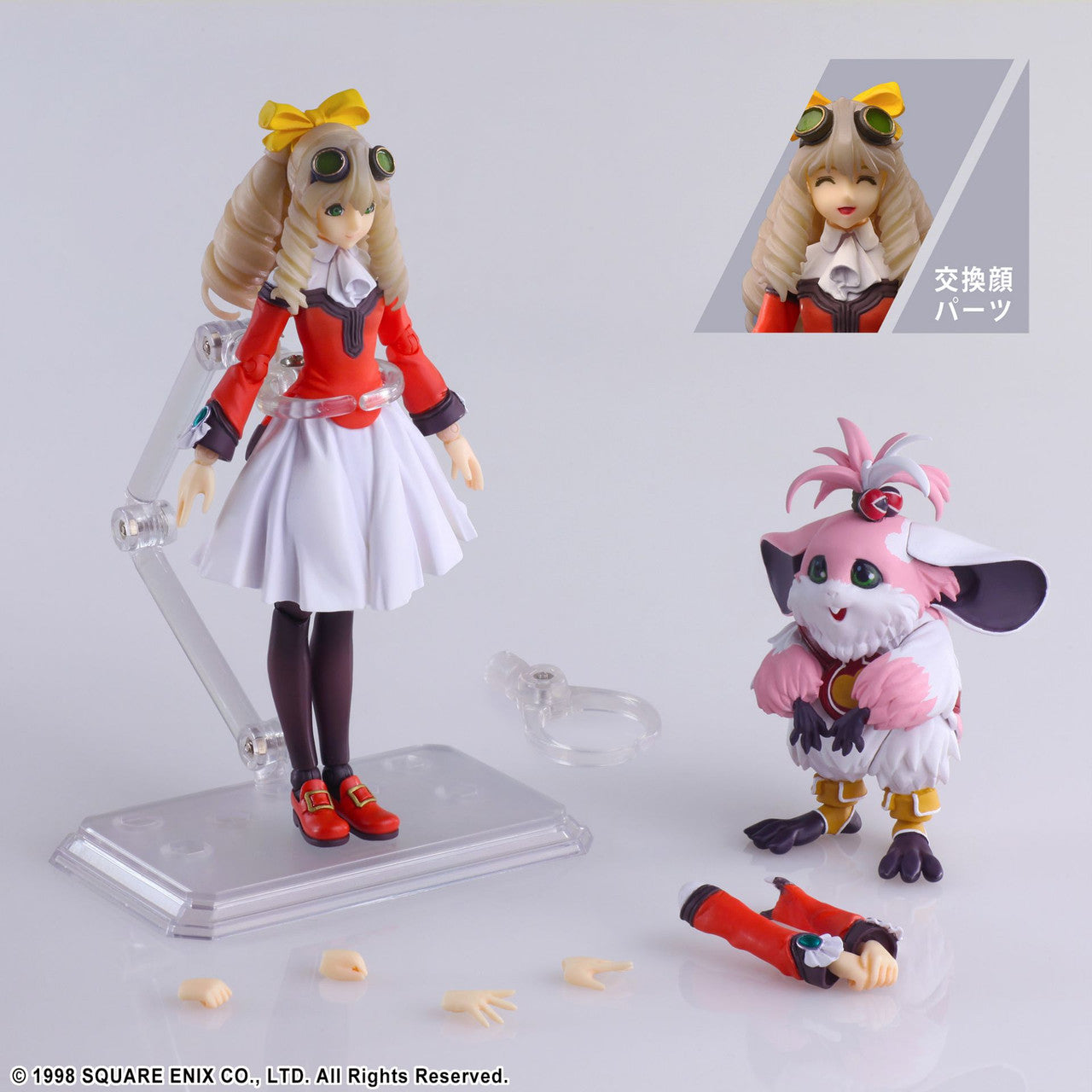 XENOGEARS BRING ARTS ACTION FIGURE MARIA BALTHASAR & CHU CHU