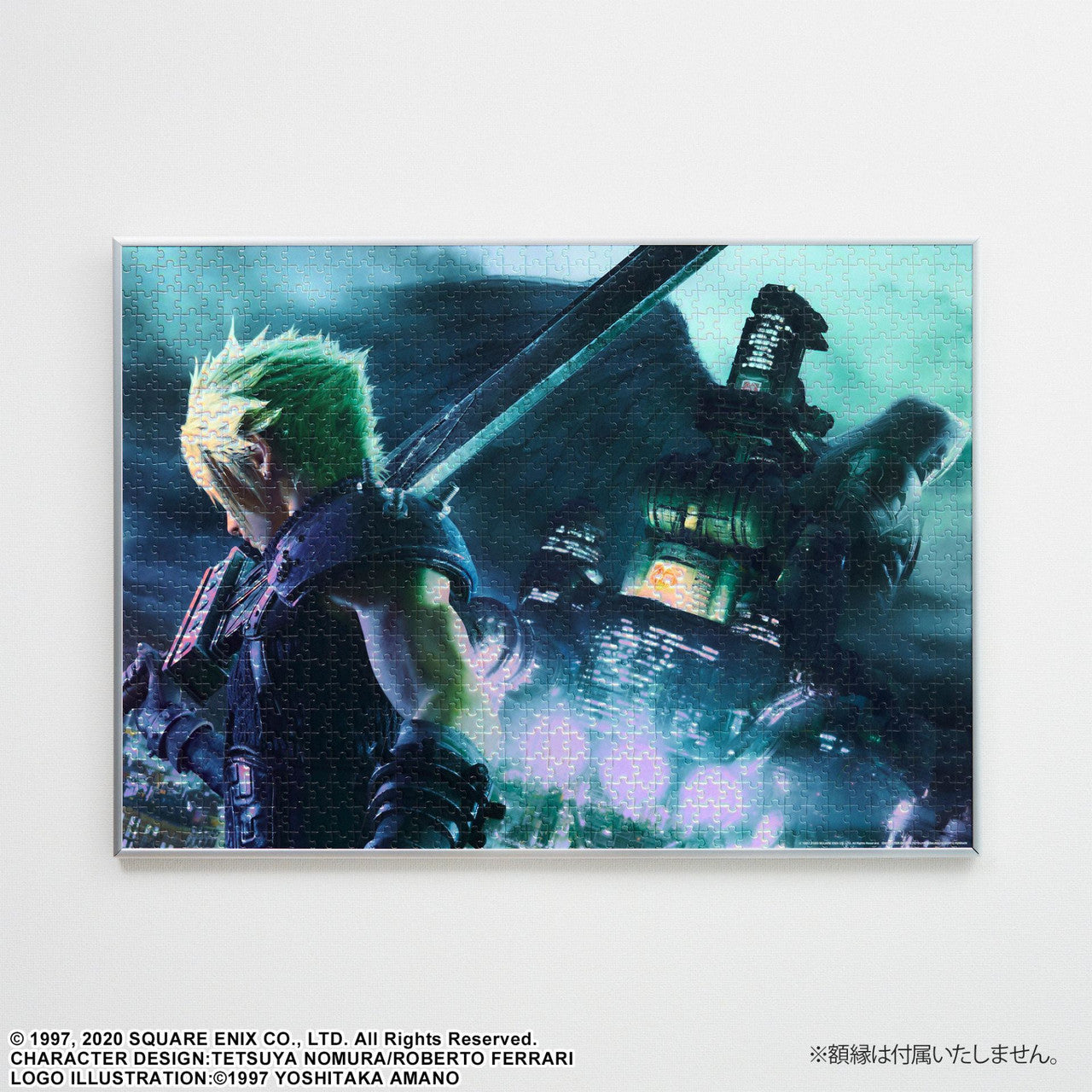FINAL FANTASY VII REMAKE PREMIUM JIGSAW PUZZLE KEY ART 1000 PIECE CLOUD ＆ SEPHIROTH
