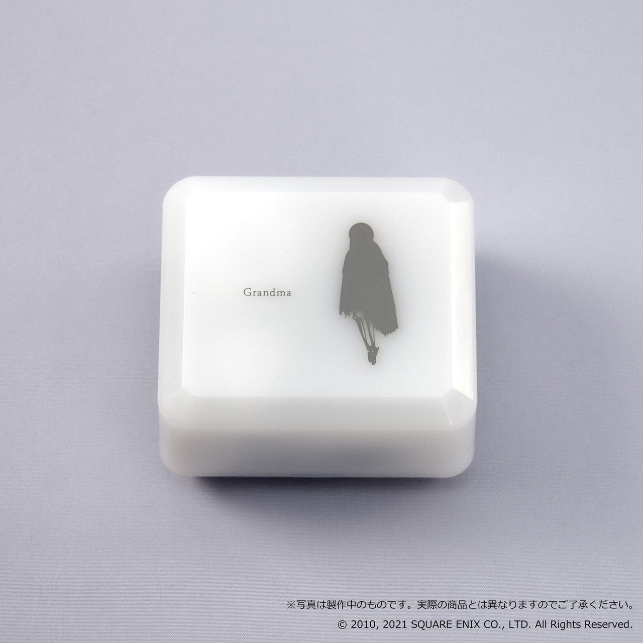 NIER REPLICANT VER.1.22474487139... MUSIC BOX GRANDMA
