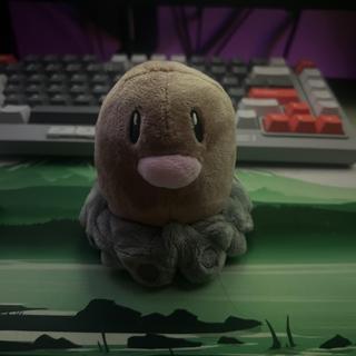 Diglett Sitting Cuties Plush - 4 In.
