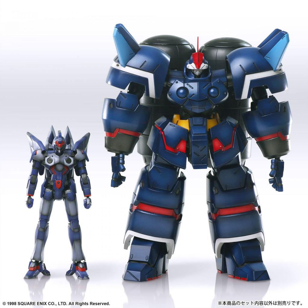 XENOGEARS STRUCTURE ARTS PLUS 1/144 SCALE PLASTIC MODEL KIT SERIES SIEBZEHN