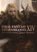 Final Fantasy XIV Stormblood | Art of the Revolution Eastern Memories
