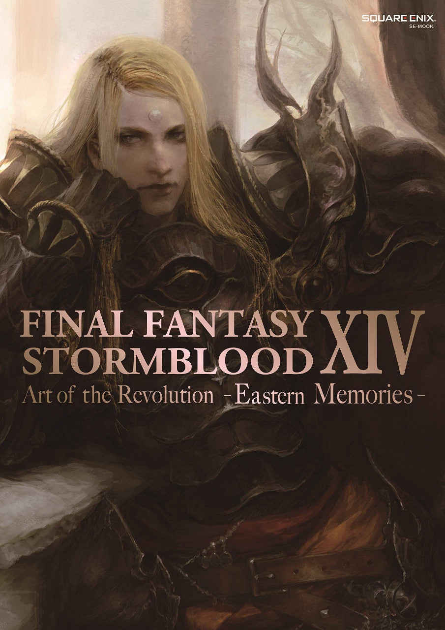 Final Fantasy XIV Stormblood | Art of the Revolution Eastern Memories