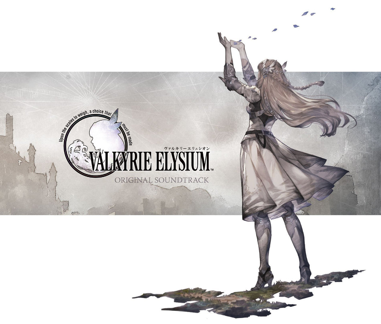 VALKYRIE ELYSIUM ORIGINAL SOUNDTRACK