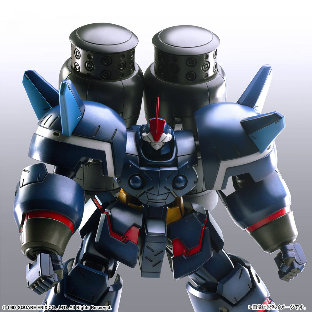 XENOGEARS STRUCTURE ARTS PLUS 1/144 SCALE PLASTIC MODEL KIT SERIES SIEBZEHN
