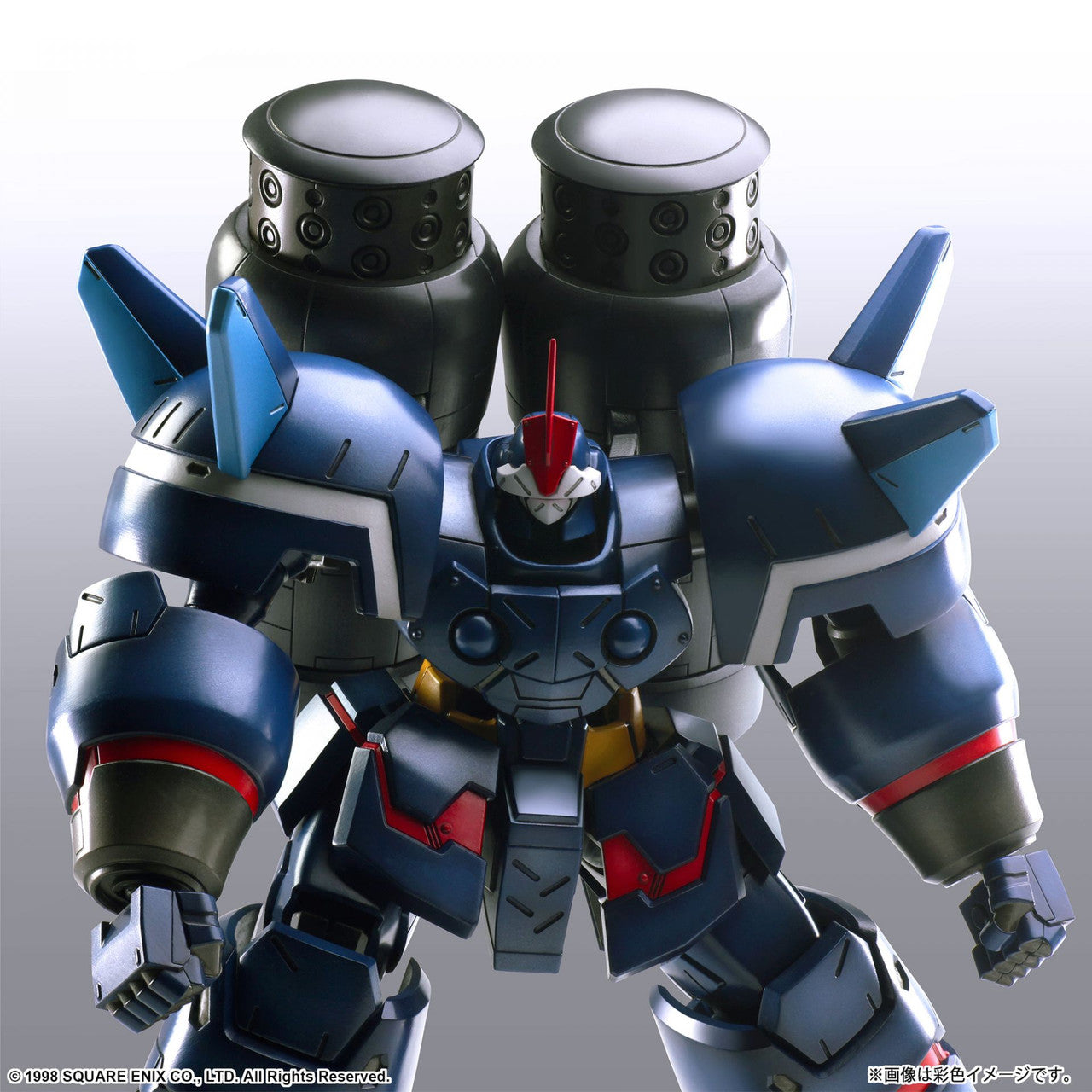 XENOGEARS STRUCTURE ARTS PLUS 1/144 SCALE PLASTIC MODEL KIT SERIES SIEBZEHN