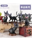 Kiki's Delivery Service Mini Figures Collection Jiji Blind Box Assortment 6 Benelic