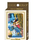 Castle in the Sky Playing Cards Benelic