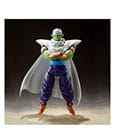 Dragon Ball Z S.H. Figuarts Action Figure Piccolo The Proud Namekian Bandai Tamashii Nations