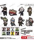Metal Gear Solid Rubber Strap Vol. 1 Box Ver. Blind Box Assortment 10 Bushiroad