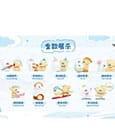 Maltese Cuddly Moments Series Mini Figures Display 8 Funism