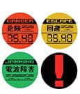 Metal Gear Solid Coaster 4 Pack FaNaTtik