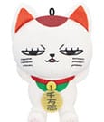 Dandadan Plush Figure Turbo Granny Beckoning Cat A Furyu