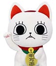 Dandadan Plush Figure Turbo Granny beckoning cat Big Furyu