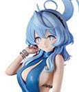 Blue Archive Ako Dress Good Smile Company