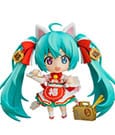 Character Vocal Series 01 Nendoroid Action Figure Hatsune Miku Maneki Miku Ver. Good Smile Company