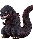 Shin Godzilla Nendoroid Action Figure Godzilla 2016 Good Smile Company