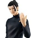 Jujutsu Kaisen Pop Up Parade Suguru Geto Hidden Inventory / Premature Death Ver. Good Smile Company