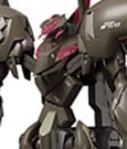 Fafner in the Azure The Beyond Moderoid Plastic Model Kit Fafner Mark Vier Kai Abaddon Good Smile Company