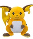 Pokémon Plush Figure Raichu Jazwares