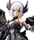 Arcanadea Plastic Model Kit Lumitea ReAct A Kotobukiya