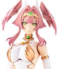 Arcanadea Plastic Model Kit Aruaril Kotobukiya