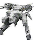 Metal Gear Solid Plastic Model Kit 1/100 Metal Gear Rex Kotobukiya