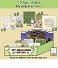 My Neighbor Totoro Mini TowelsDisplay 10 Marushin
