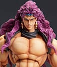 JoJo's Bizarre Adventure Super Action Action Figure Chozokado Kars Medicos Entertainment