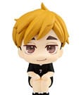 Haikyu!! Look Up Atsumu Miya Uniform Ver. Megahouse
