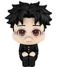 Dandadan Look Up Okarun Megahouse