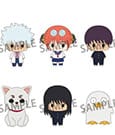 Mr. Ginpachi´s Zany Class Chokorin Mascot Series Trading Figure Vol. 1 Blind Box Assortment 6 Megahouse
